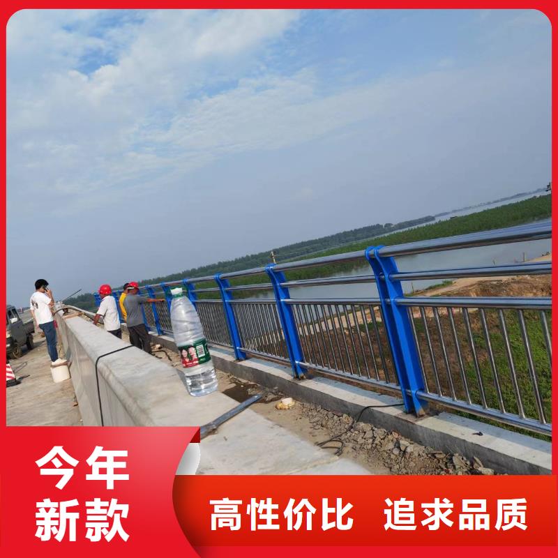 河道景观护栏护栏水库河道护栏加工定制