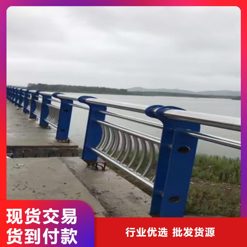 河道桥梁景观护栏桥梁护栏河道护栏什么价格