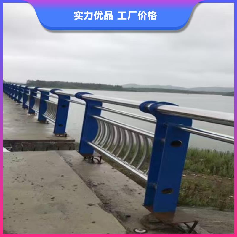 乡村河道护栏公路河道护栏单价多少