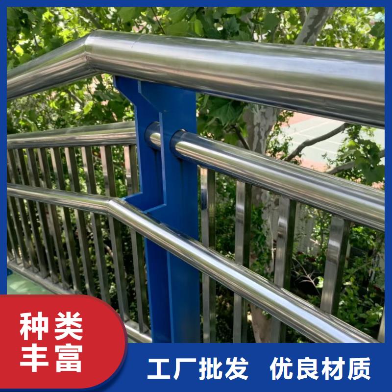 桥梁河道护栏河道桥梁护栏生产厂家