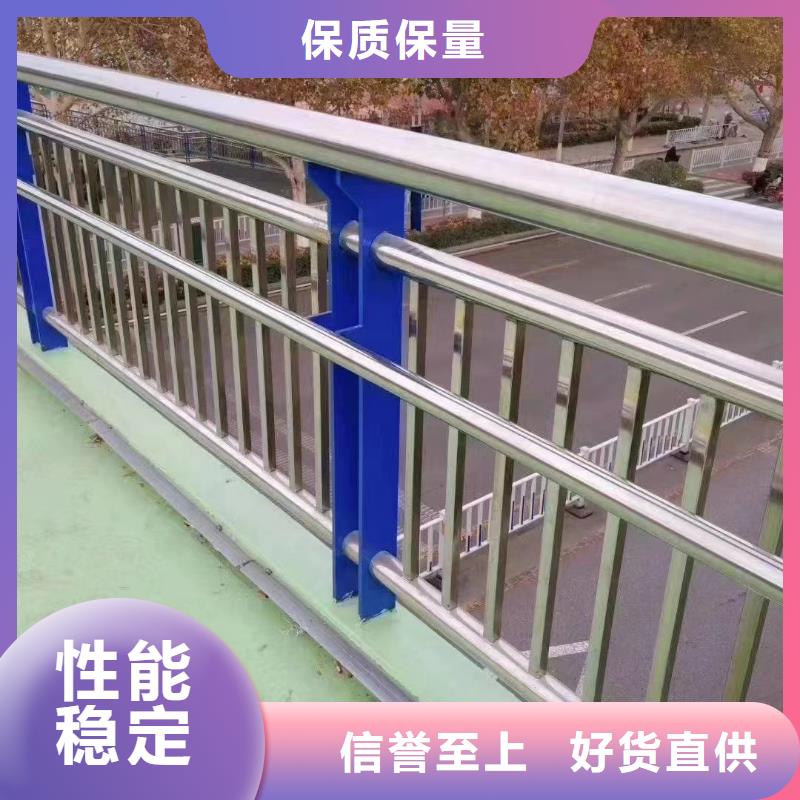 河道护栏厂家直销大量现货