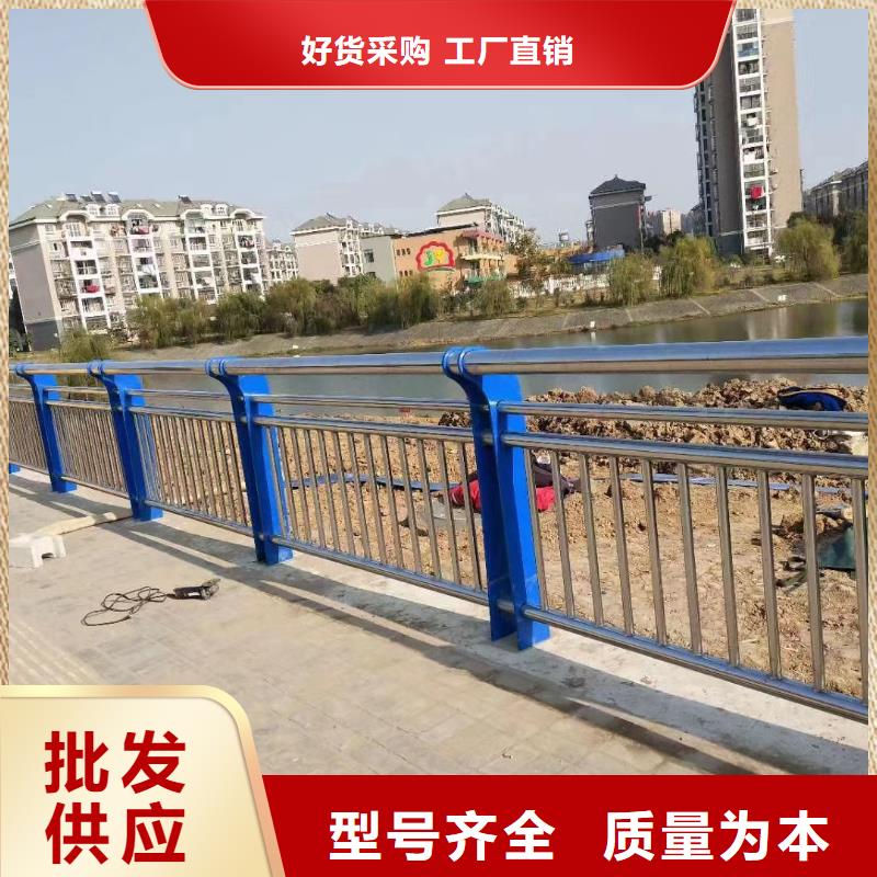 河道桥梁梁护栏河道景观桥梁护栏多少钱