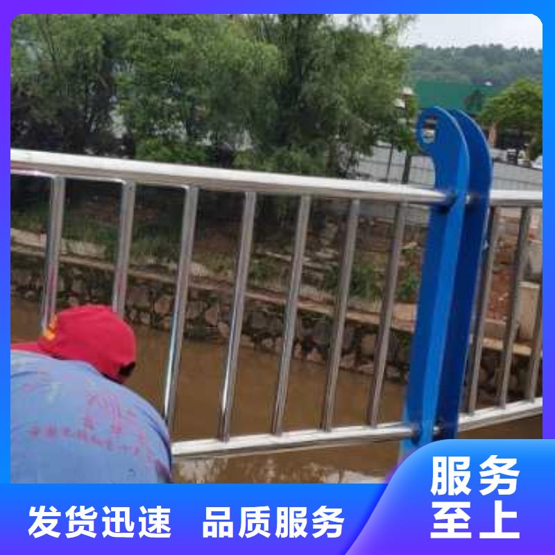 河道景观安全护栏景观河道安全护栏制作厂家