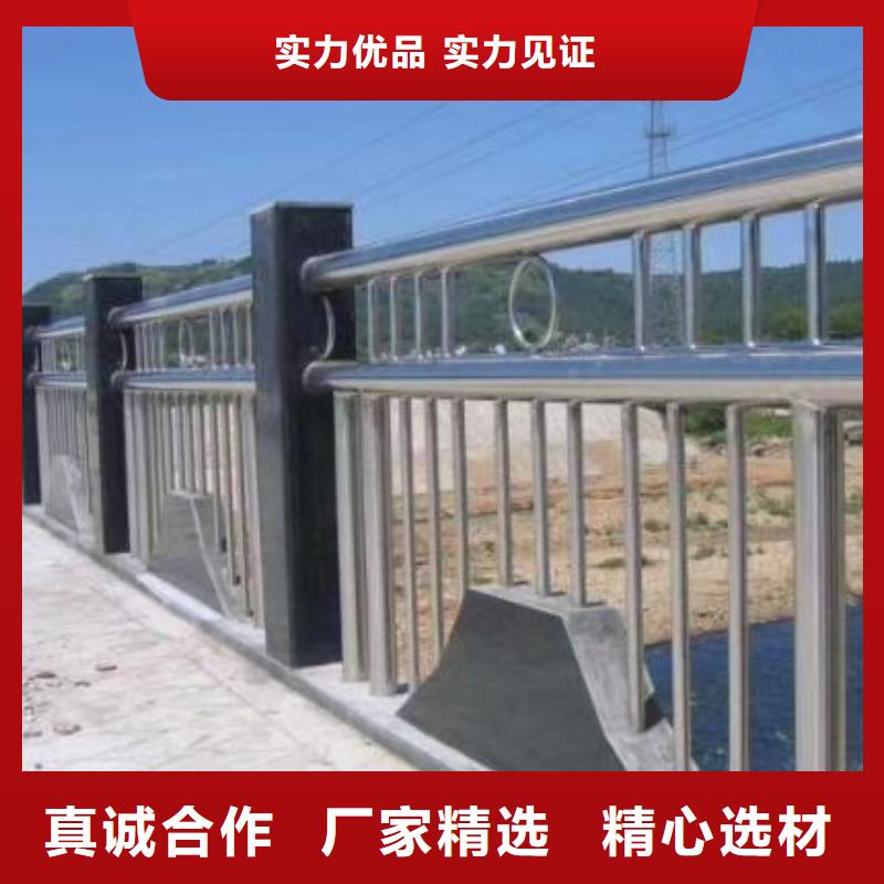 桥梁河道护栏河道桥梁护栏生产厂家