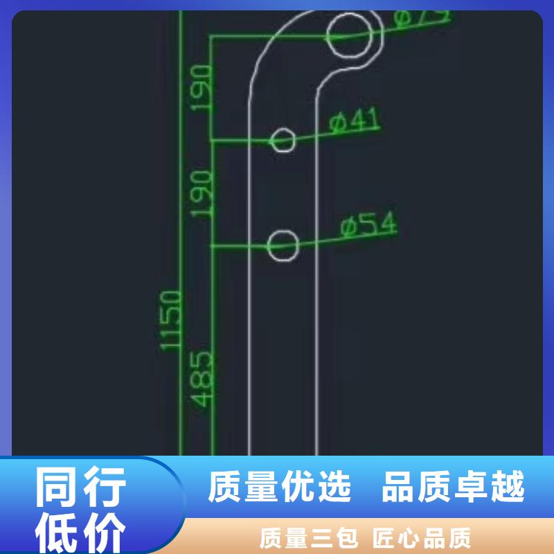 河道用的护栏桥梁河道护栏栏杆加工定制