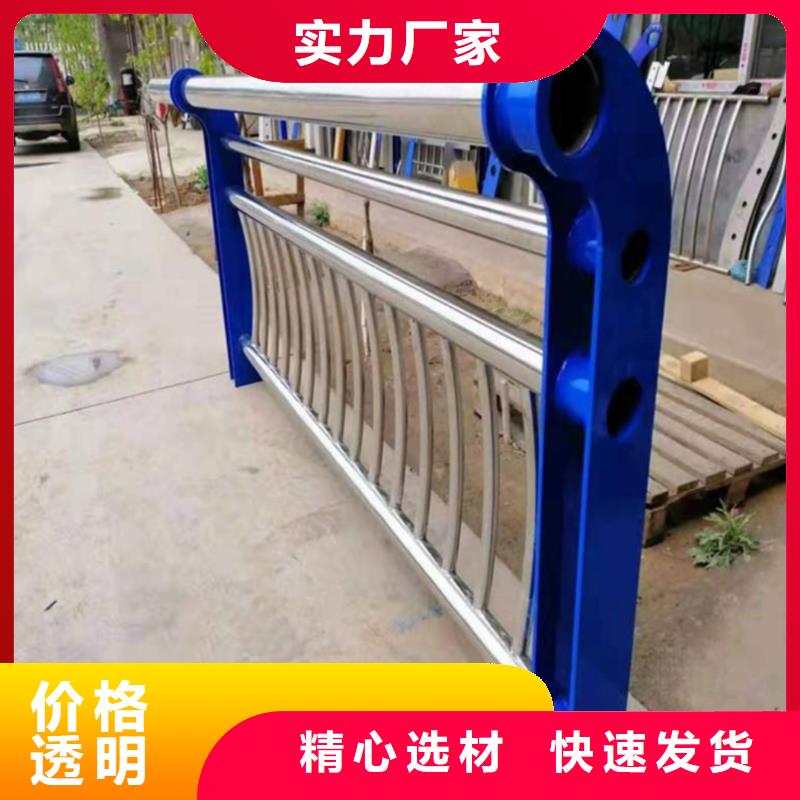 桥梁河道护栏河道桥梁护栏生产厂家