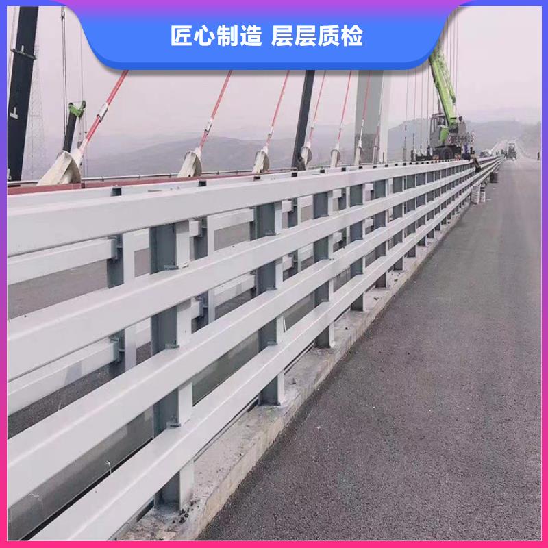 道路河道护栏河道桥梁护栏加工定制