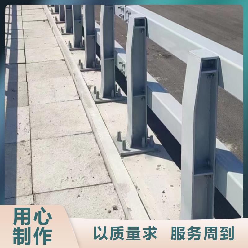 河道防撞钢护栏河道防撞护栏什么价格