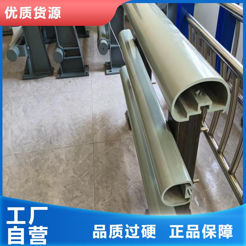 【河道护栏_桥梁护栏栏杆品质卓越】