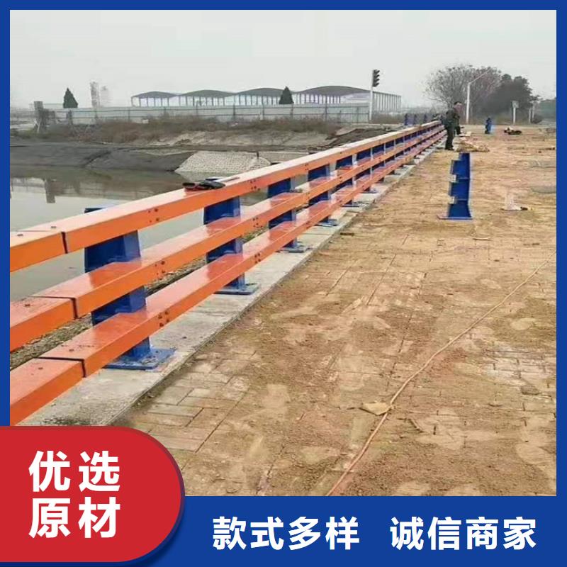  河道护栏精致工艺
