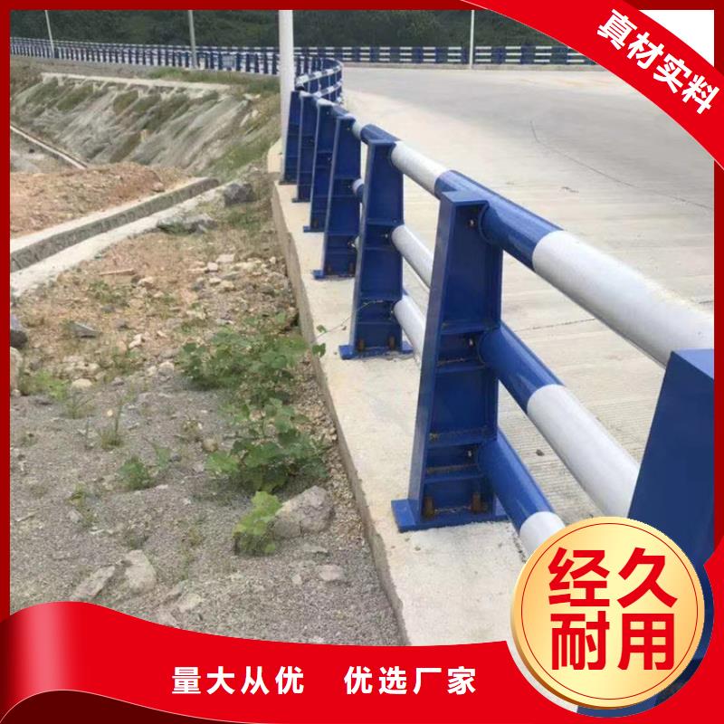 乡村河道护栏公路河道护栏单价多少