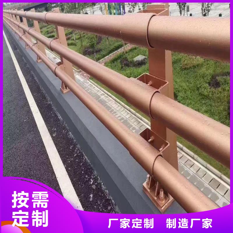 河道专用护栏桥梁灯光河道护栏厂家电话