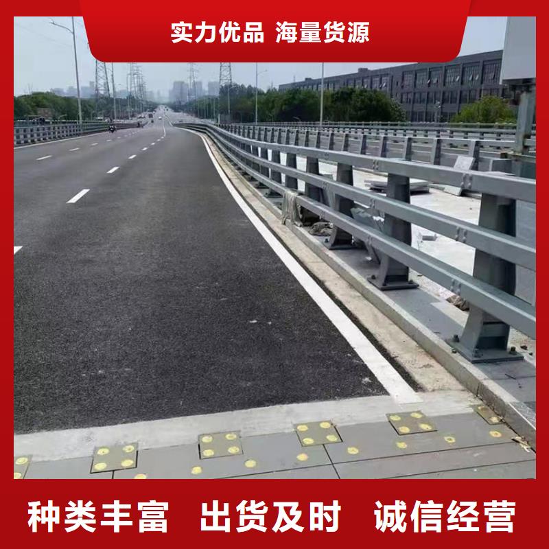 河道护栏,桥梁护栏栏杆供应采购