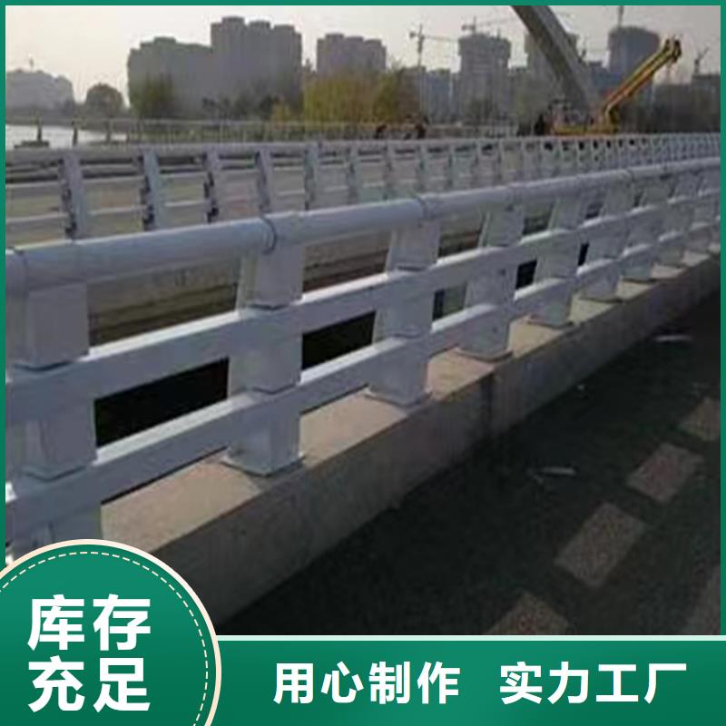 批发道路可移动栏杆的厂家