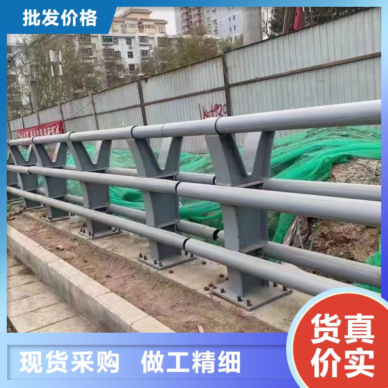 推荐厂家(鑫方达)河道防撞桥梁护栏桥梁河道防撞护栏单价多少
