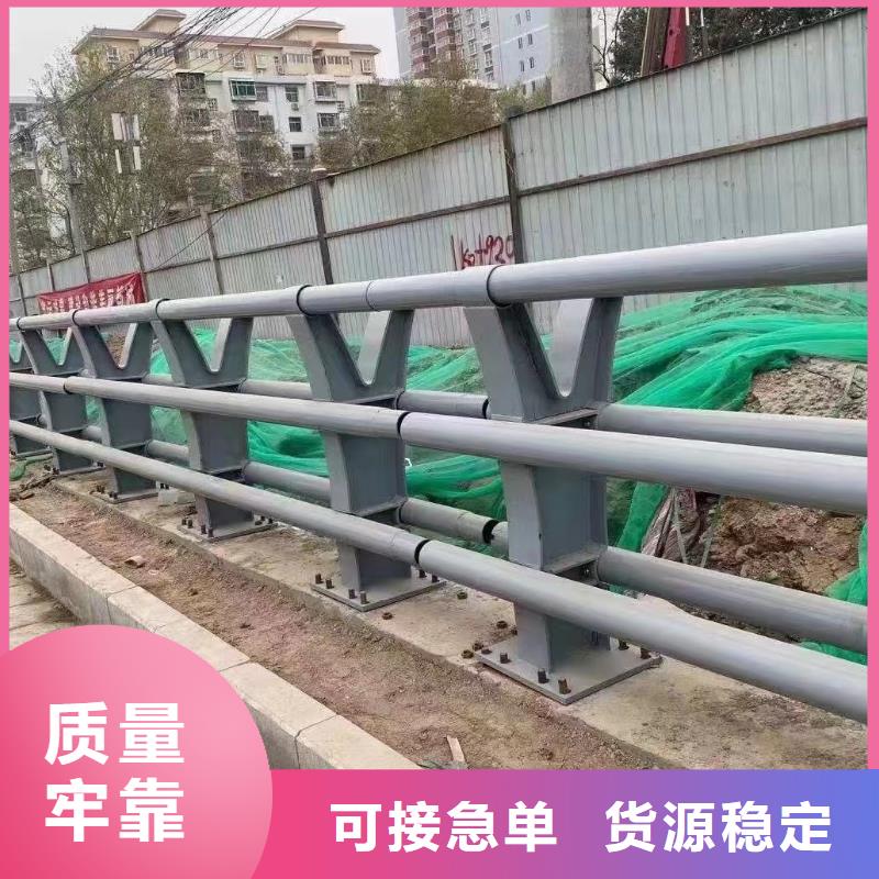本地鑫方达河道用的护栏桥梁河道护栏栏杆加工定制