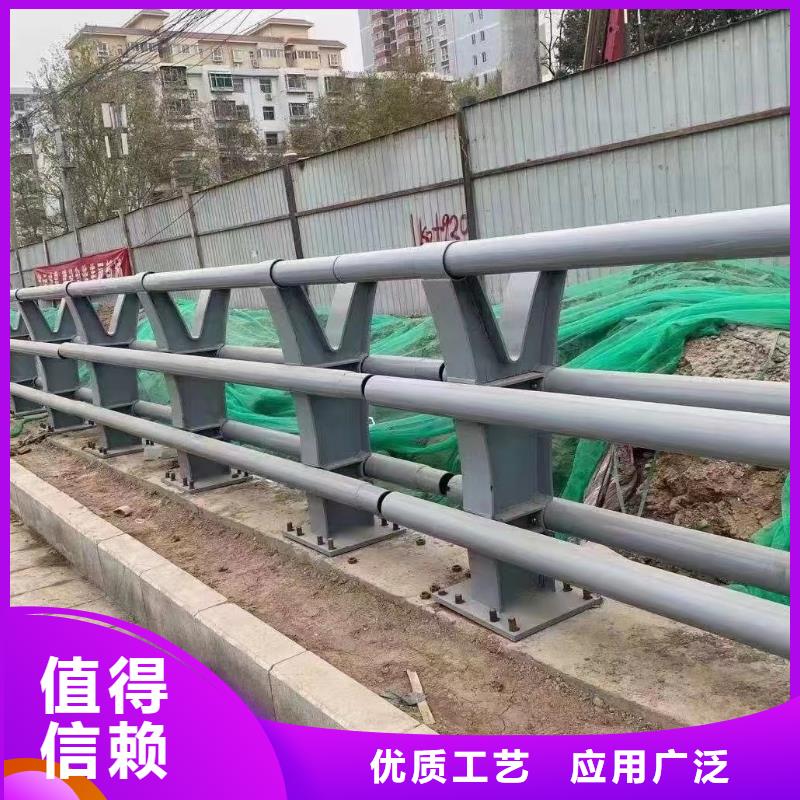 价格有优势(鑫方达)不锈钢河道护栏河道栏杆护栏多少钱