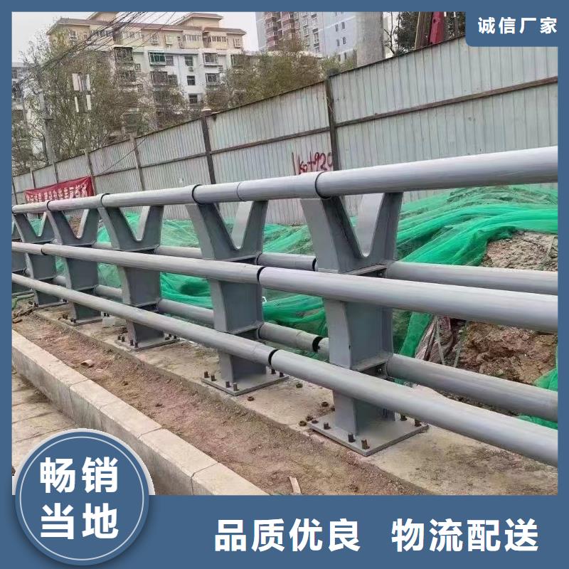 本土<鑫方达>河道用护栏河道两边护栏生产厂家