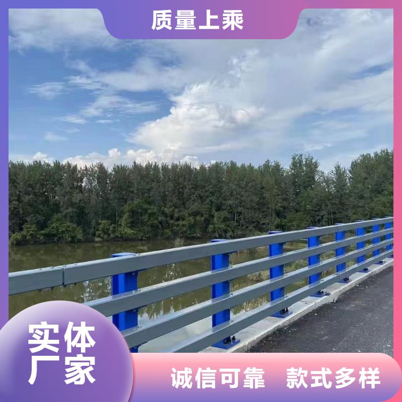 选购(鑫方达)河道桥梁景观护栏桥梁护栏河道护栏多少钱