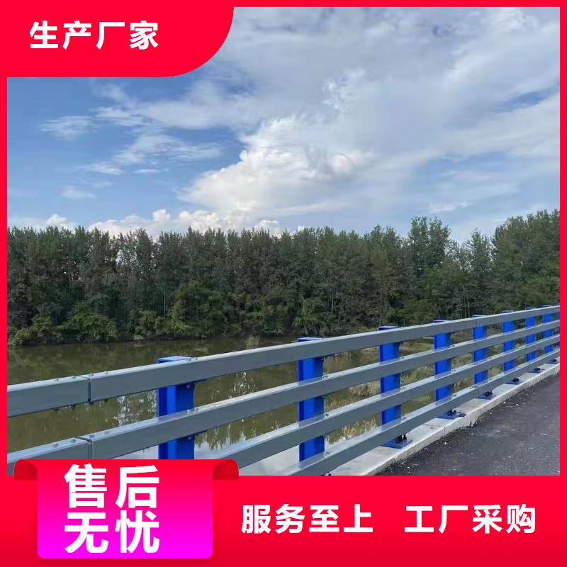 厂家直发【鑫方达】河道桥护栏河道安全隔离护栏什么价格