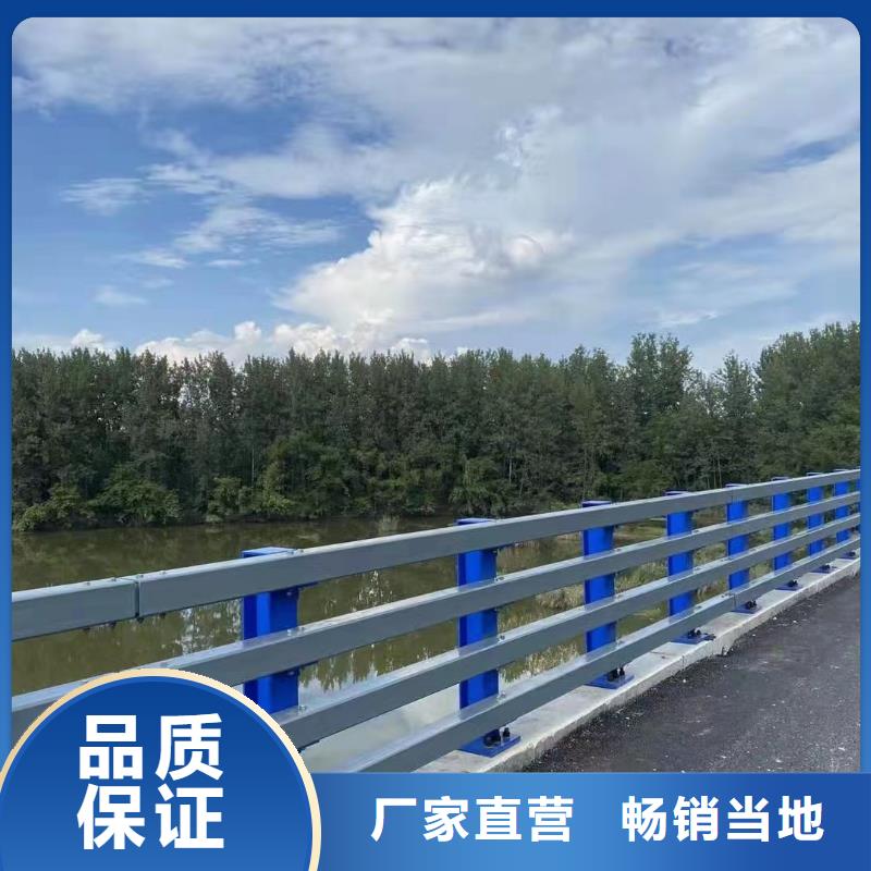 厂家采购【鑫方达】河道桥梁景观护栏桥梁护栏河道护栏什么价格