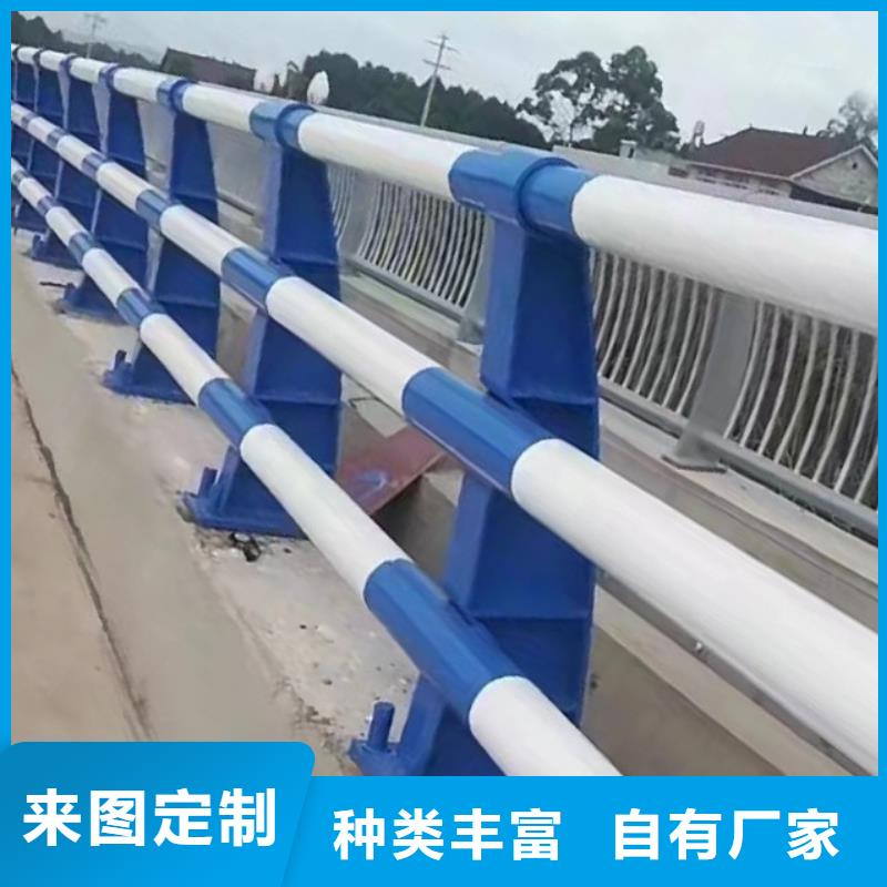 推荐厂家(鑫方达)河道防撞桥梁护栏桥梁河道防撞护栏单价多少