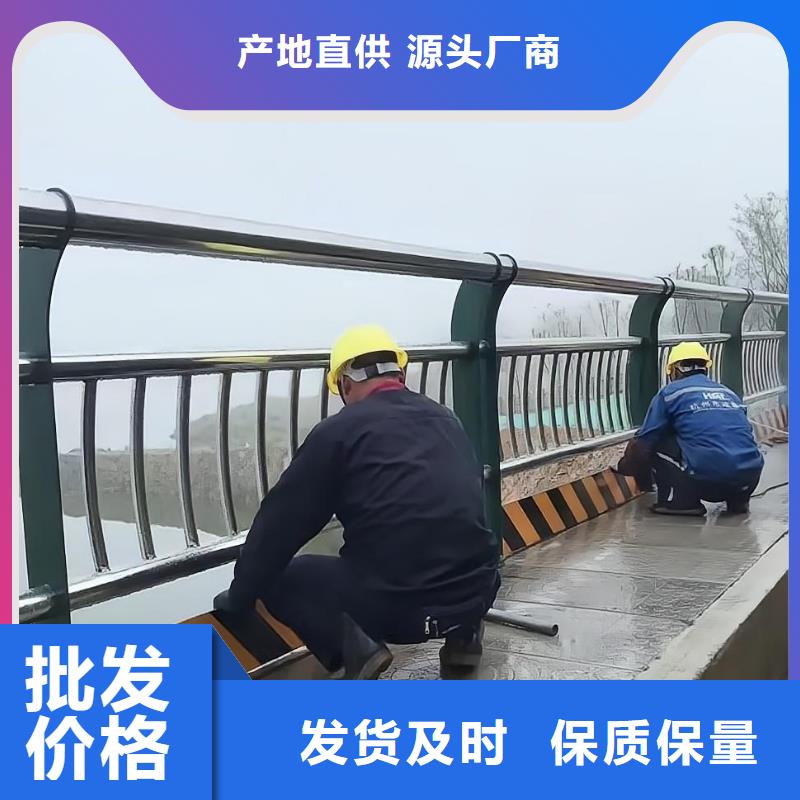 双扶手河道栏杆单扶手河道护栏栏杆按客户要求加工生产