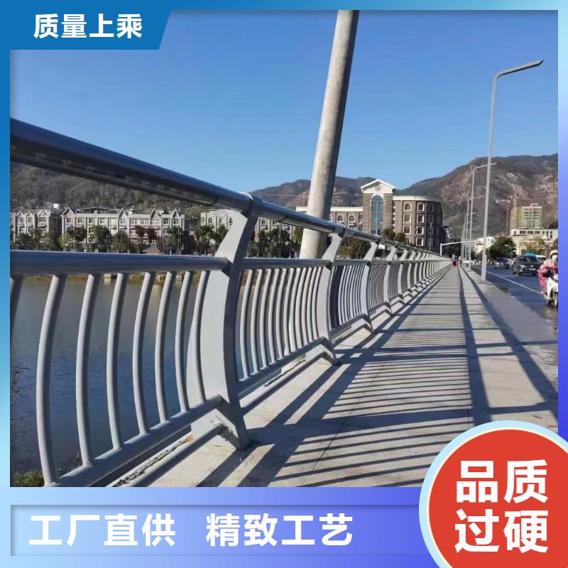 双扶手河道栏杆单扶手河道护栏栏杆生产基地