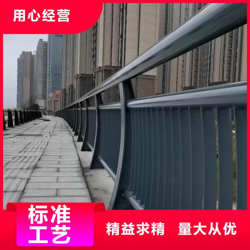 铝合金河道护栏河道景观铝合金栏杆定制厂家