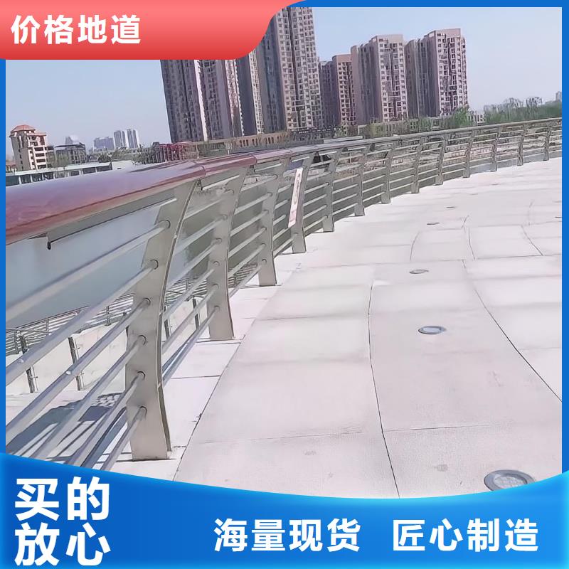  河道护栏放心购
