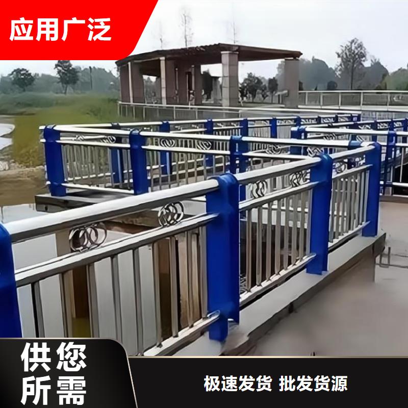 双扶手河道栏杆单扶手河道护栏栏杆非标加工定制