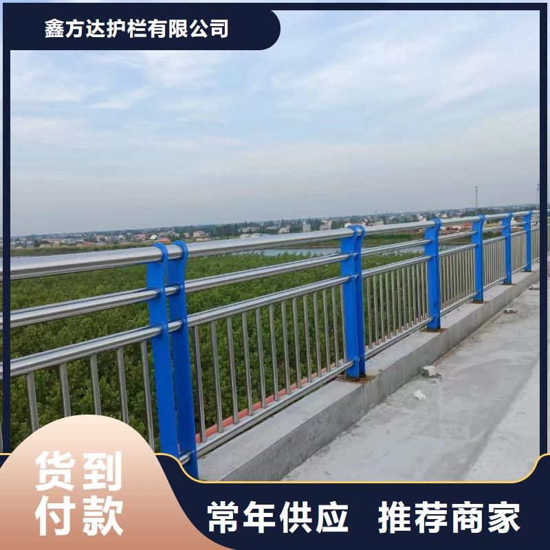 陵水县铝合金河道护栏河道景观铝合金栏杆厂家