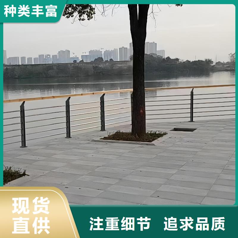 双扶手河道栏杆单扶手河道护栏栏杆按客户要求加工生产