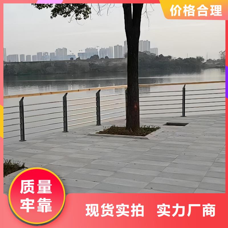 横管河道栏杆景观河道护栏栏杆生产基地