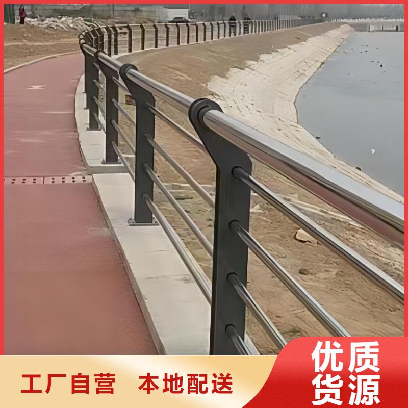 不锈钢景观河道护栏栏杆铁艺景观河道栏杆厂家