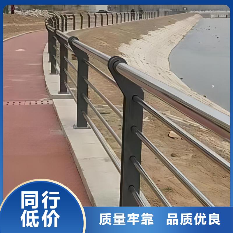 横管河道栏杆景观河道护栏栏杆销售公司电话