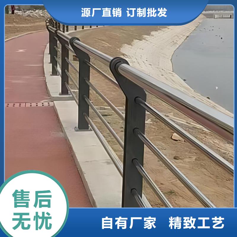 河道安全隔离栏不锈钢复合管河道护栏销售公司电话