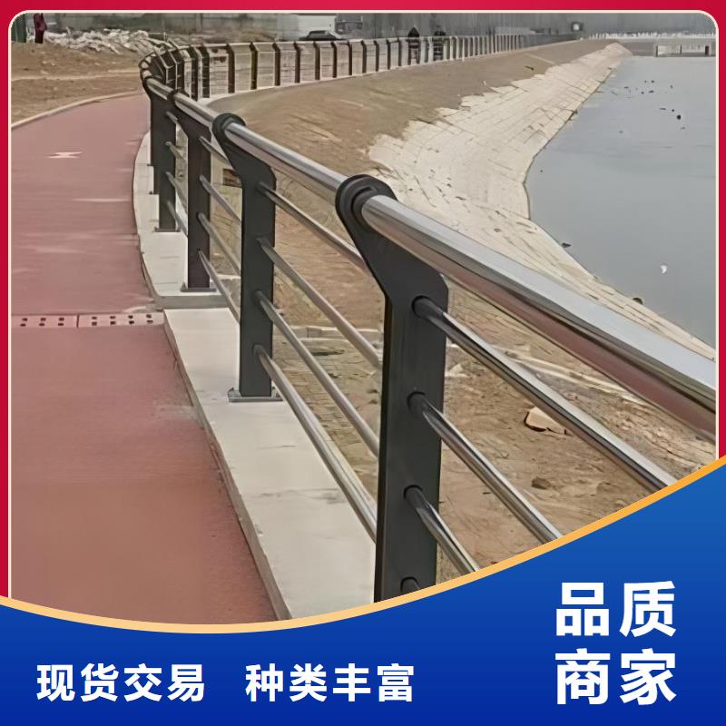 河道安全隔离栏不锈钢复合管河道护栏欢迎来厂考察