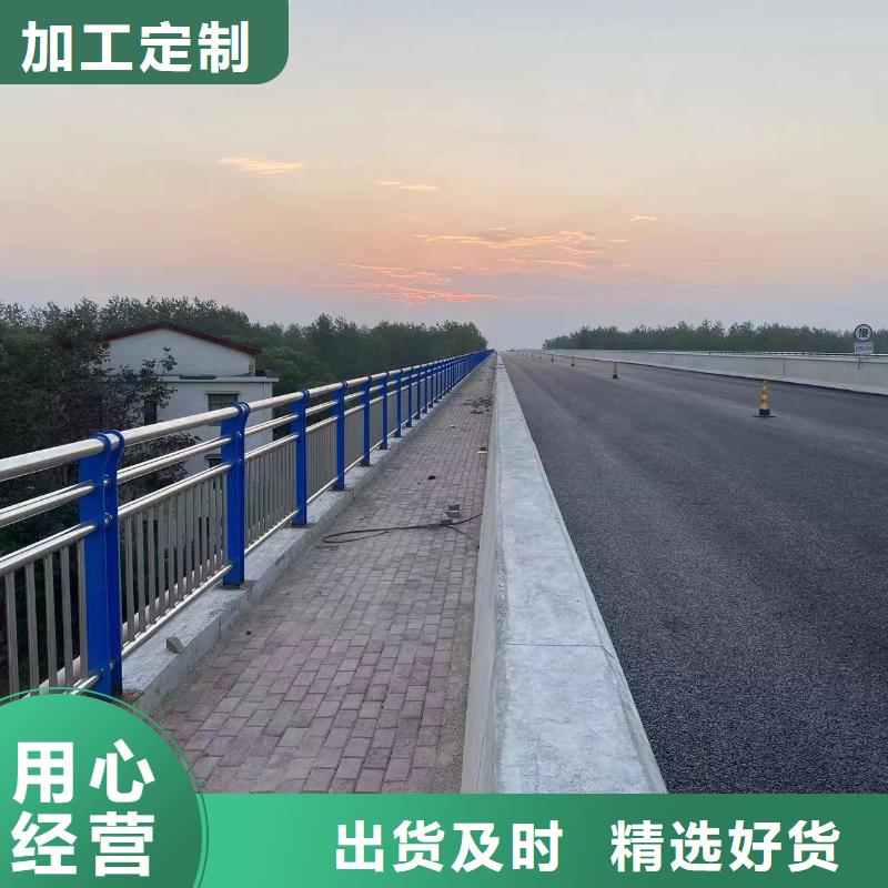 横管河道栏杆景观河道护栏栏杆来图加工定制