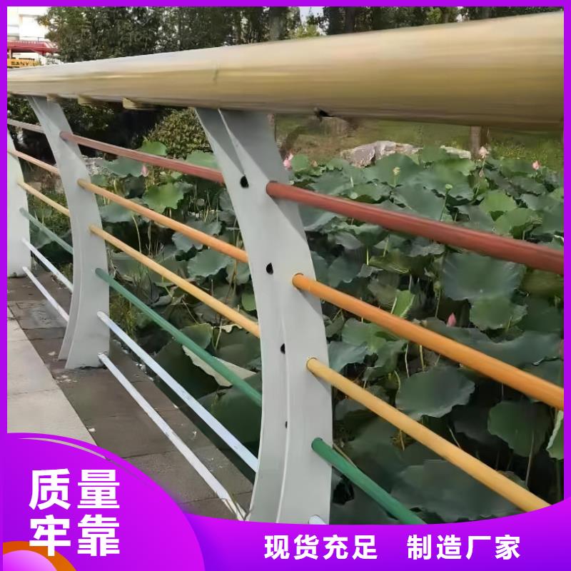 灯光河道护栏栏杆河道景观铁艺栏杆按客户要求加工生产