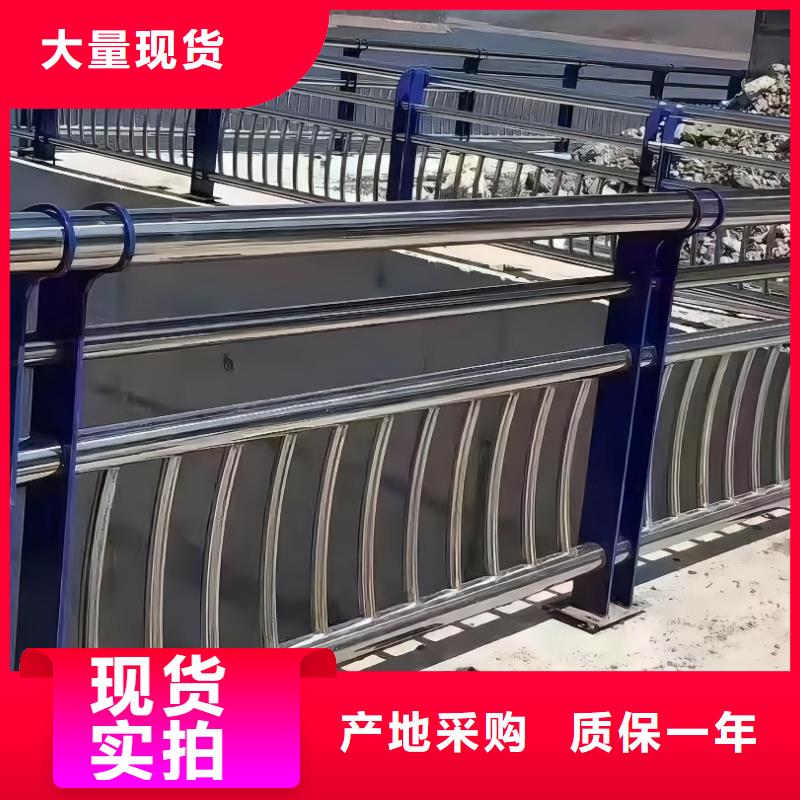 横管河道栏杆景观河道护栏栏杆销售公司电话