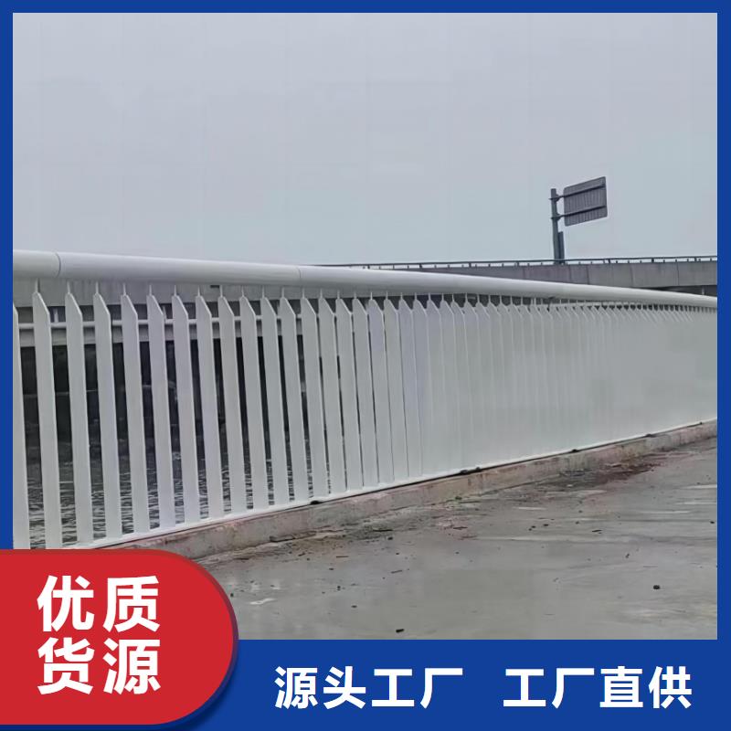 仿木纹河道护栏栏杆不锈钢河道栏杆销售电话