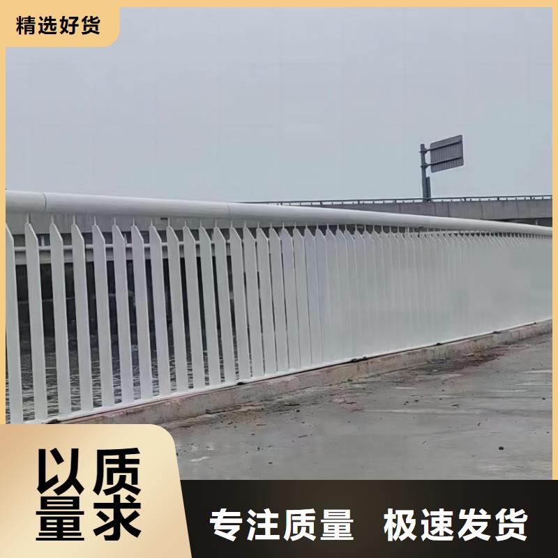 椭圆管扶手河道护栏栏杆河道安全隔离栏哪里可以买到