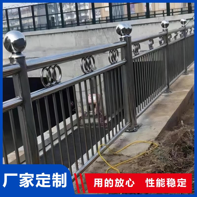 双扶手河道栏杆单扶手河道护栏栏杆按客户要求加工生产