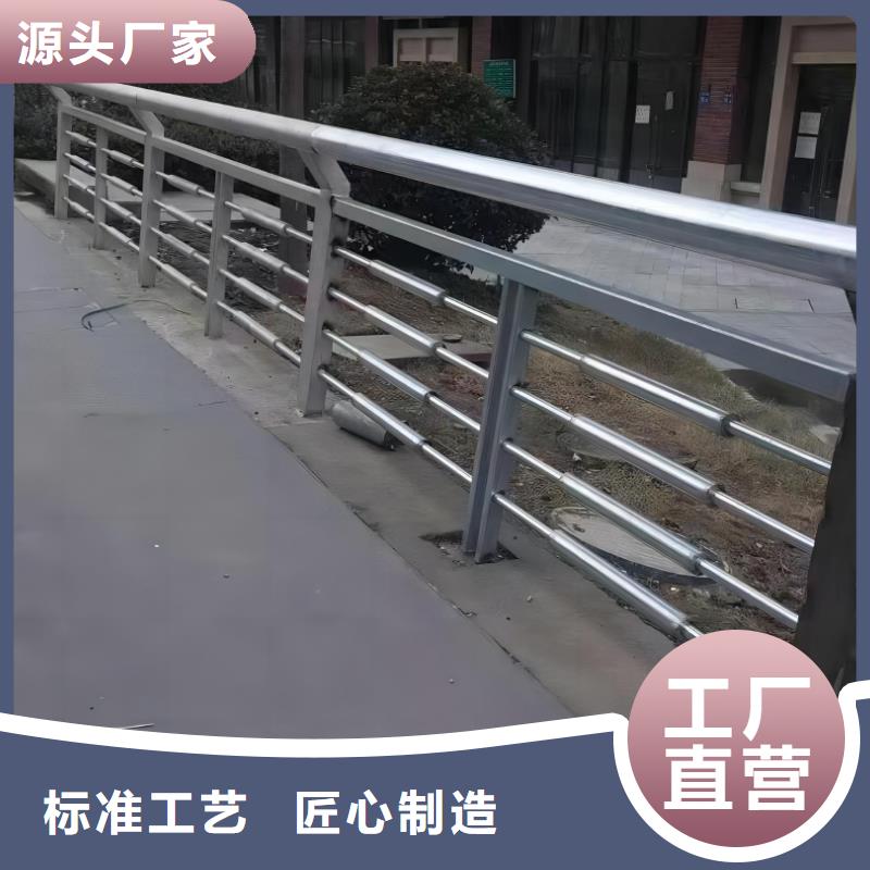 仿木纹河道护栏栏杆不锈钢河道栏杆生产基地