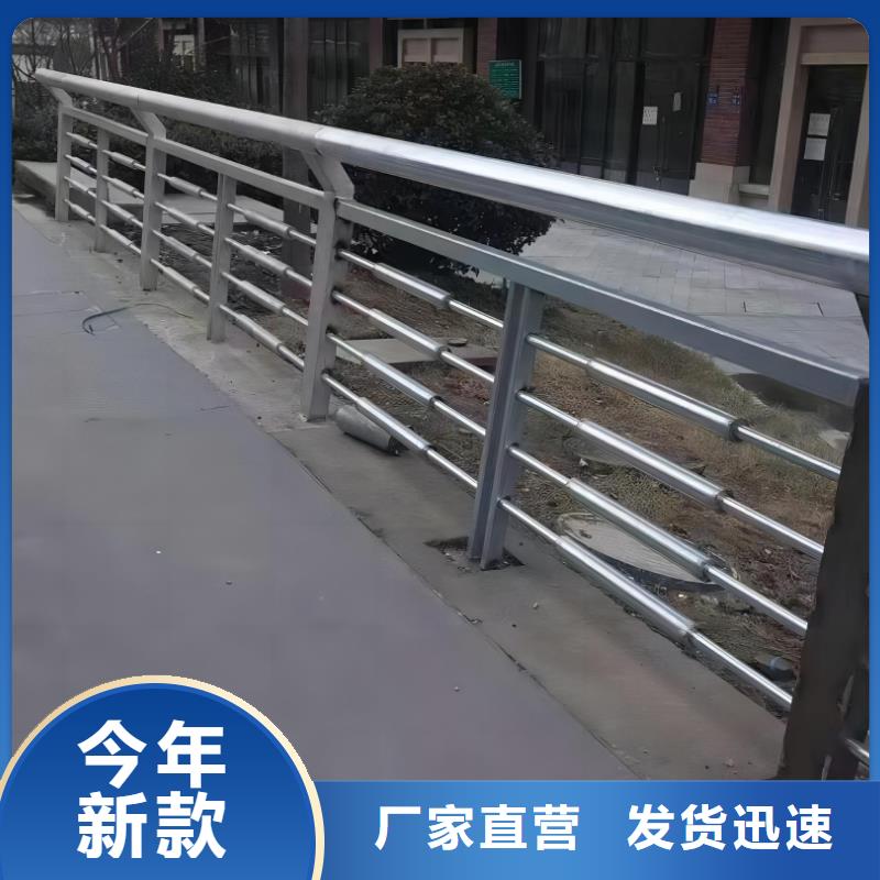 灯光河道护栏栏杆河道景观铁艺栏杆销售公司