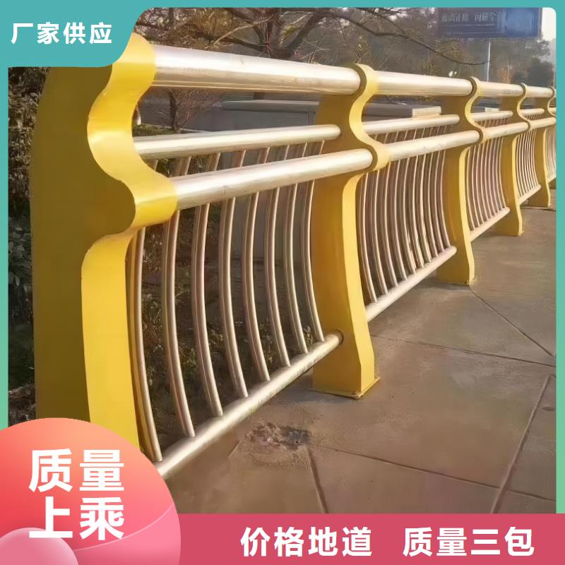 河道隔离栏不锈钢复合管河道护栏实力商家