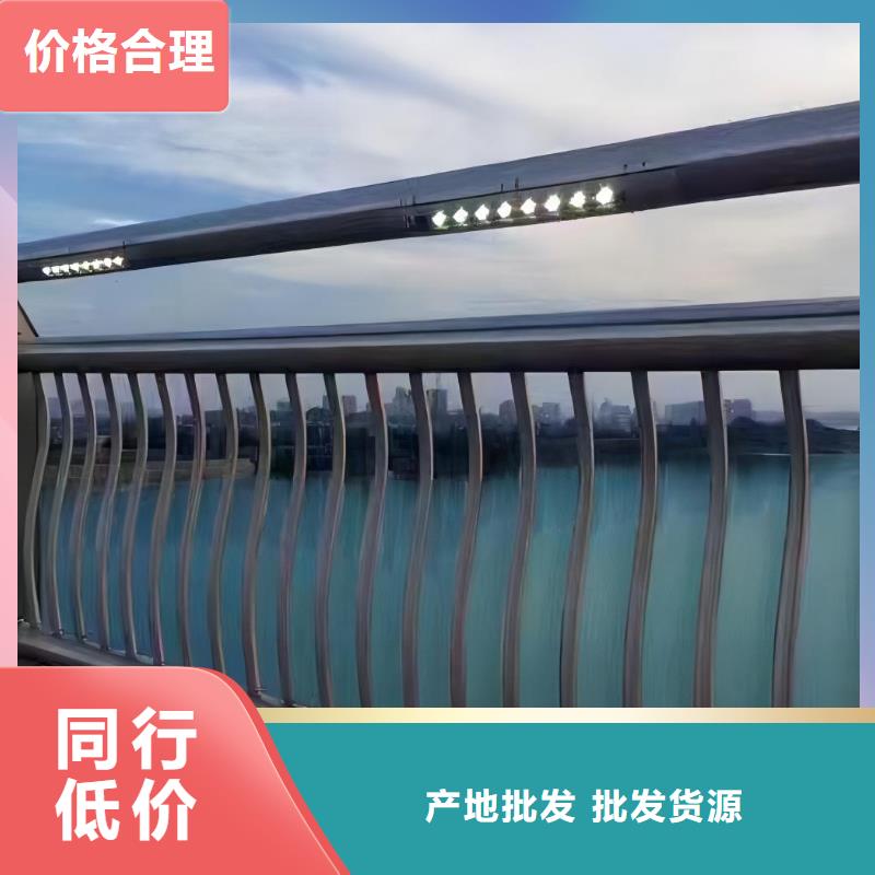 灯光河道护栏栏杆河道景观铁艺栏杆按客户要求加工生产