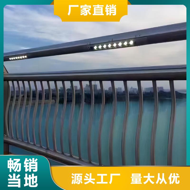 2米河道隔离栏铁艺河道栏杆一米多少钱