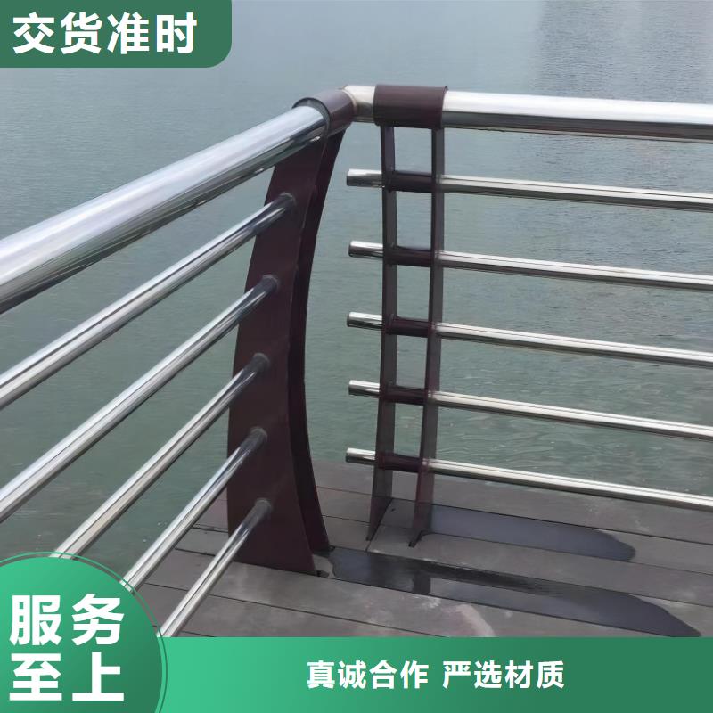 椭圆管扶手河道护栏栏杆河道安全隔离栏哪里可以买到